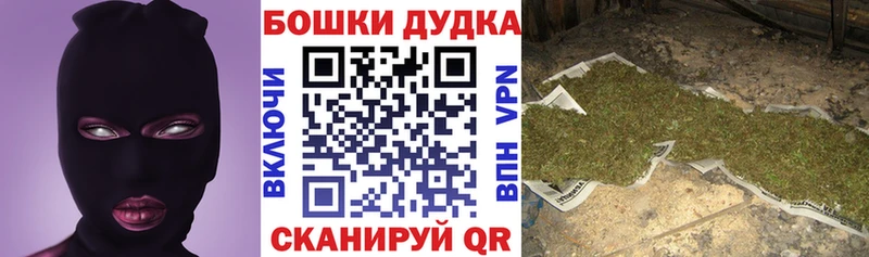 Магазины продажи наркотиков Горнозаводск A-PVP  МЕФ  Марихуана  COCAIN 
