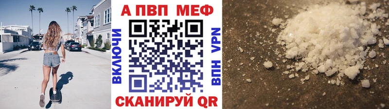 МЕГА как войти  Горнозаводск  А ПВП СК КРИС 