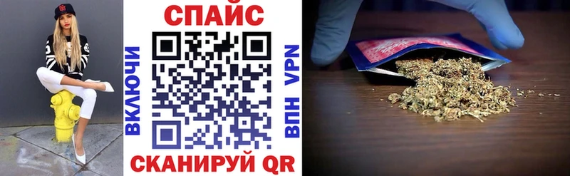 БУТИРАТ вода даркнет наркотические препараты Горнозаводск закладка