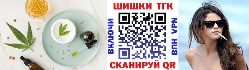 Cannafood конопля  ссылка на мегу онион  Горнозаводск 