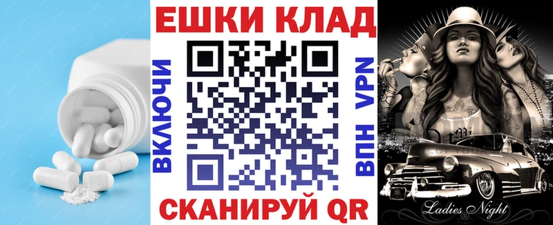 Ecstasy Cube цена наркотик Горнозаводск