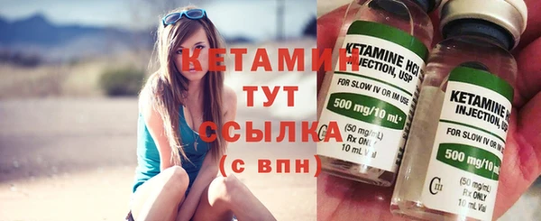 гашик Богданович