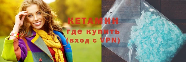 мдпв Богородск