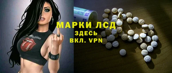 метадон Бугульма