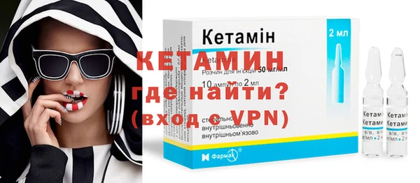 гашик Богданович