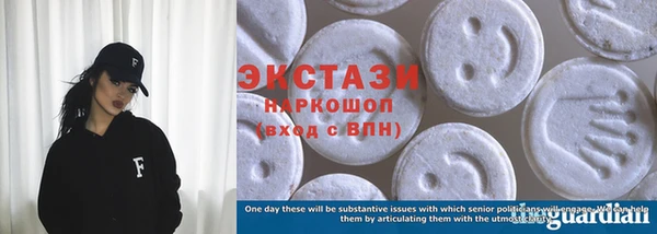 ешки Балахна