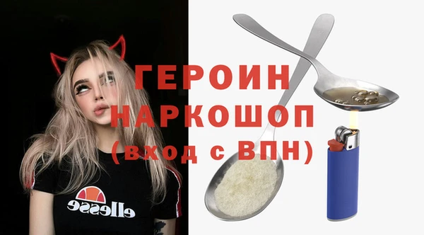 гашик Богданович