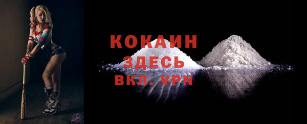 крисы Балабаново
