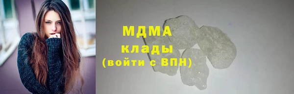 метадон Бугульма