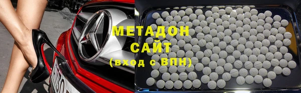 ГАЛЛЮЦИНОГЕННЫЕ ГРИБЫ Бронницы