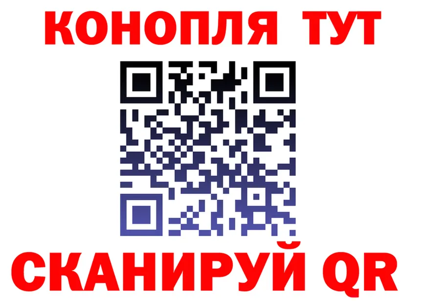 Марихуана гибрид как войти дарк нет мега Горнозаводск